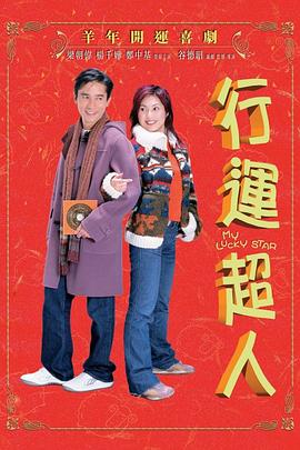 红豆